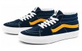 Vans SK8