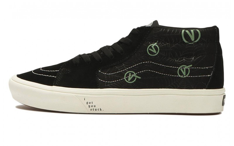 Vans SK8 ComfyCush ""