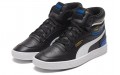 PUMA Ralph Sampson Mid