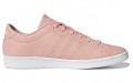 adidas neo Advantage Clean Qt