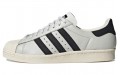 adidas originals Superstar Recon