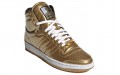 Star Wars x adidas originals Top ten "C-3PO"