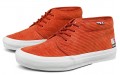 Vans Chukka Skate