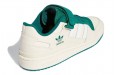 adidas originals FORUM Low