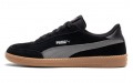 PUMA Astro cup