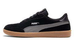 PUMA Astro cup