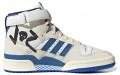 MARVEL x adidas originals FORUM 84 Hi