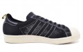 CLOT x adidas originals Superstar