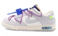 OFF-WHITE x Nike Dunk Low The 50 NO.48