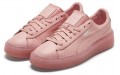 PUMA Basket Platform Core