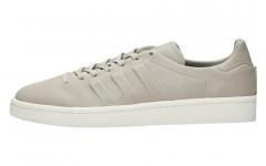 Wings+Horns x adidas originals Campus