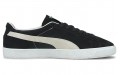 PUMA Suede Vintage Mii 1968