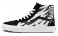 Vans SK8 reissue