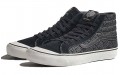 Powell Peralta x Taka Hayashi x Vans Style 138 Pro Arcad