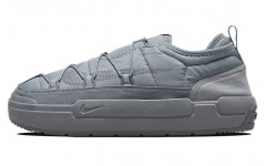 Nike Offline "Cool Grey"