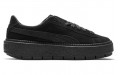 PUMA Suede Platform Animal