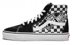 Vans SK8 OTW patch black LOGO