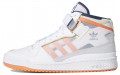 adidas originals FORUM Mid TT