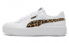 PUMA Platform