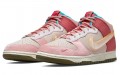 Social Status x Nike Dunk Mid "Strawberry Milk"