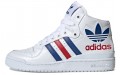 adidas originals FORUM Mid Rs Xl