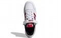 adidas originals FORUM 84 Low "s"