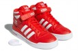 adidas originals FORUM Mid