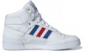 adidas originals FORUM Mid Rs Xl