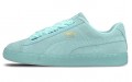 PUMA Suede Heart Aruba