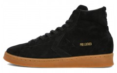 Converse Cons Pro Leather