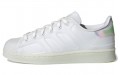 adidas originals Superstar Futureshell