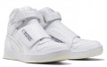 Reebok Alien Stomper Mr