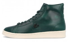 Converse Cons Pro Leather