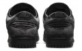 Dover Street Market x Nike Dunk Low Velvet