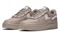 Nike Air Force 1 Low lxx "platinum violet"