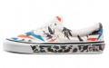 Vans Era 95 DX