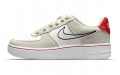 Nike Air Force 1 LV8 S50 GS