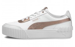 Puma Carina Lift Metallic