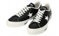 Converse one star