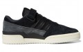 adidas originals FORUM