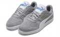 PUMA Icra Trainer Sd