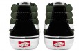 Vans SK8