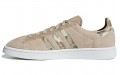 adidas originals Campus