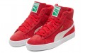 PUMA Suede Mid XXI