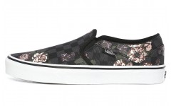 Vans Slip-On