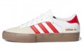 adidas originals Matchbreak Super