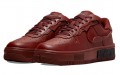 Nike Air Force 1 Low Fontanka