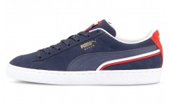 Puma Suede Triplex