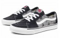 Kazuki Kuraishi x Vans SK8 LOW