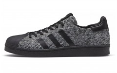 Sneakersnstuff x adidas originals Superstar Boost Social Status